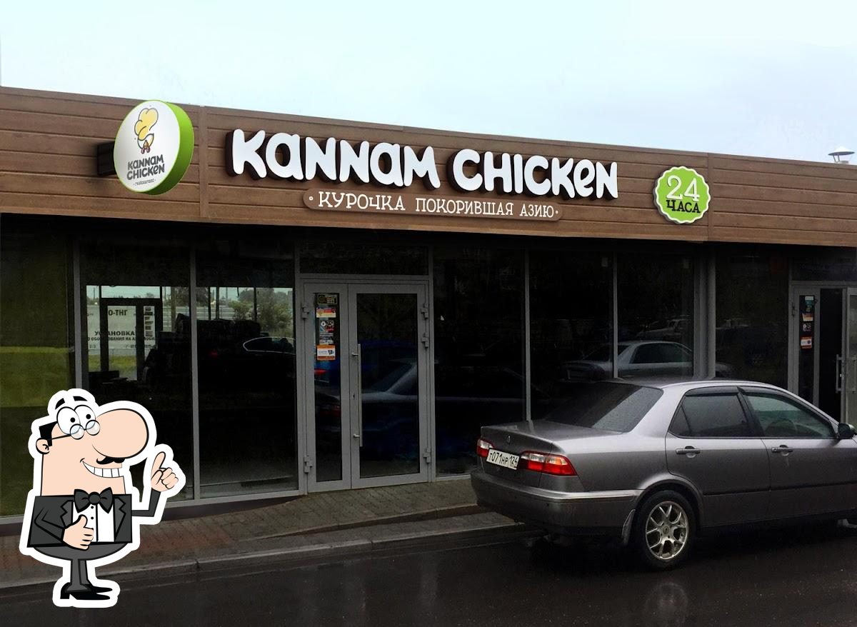 Кафе Kannam Chicken, Красноярск, улица Академика Вавилова - Меню и отзывы о  ресторане