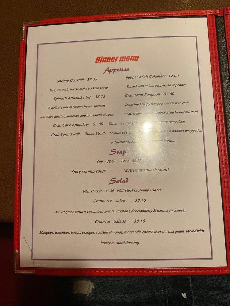 Menu at The Depot restaurant, Ironton