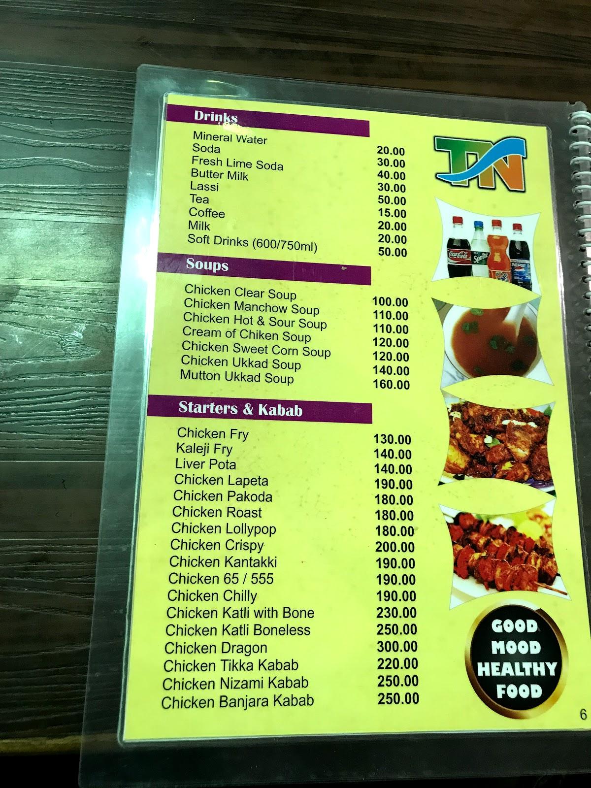 Menu At Tandoori Night Shirdi