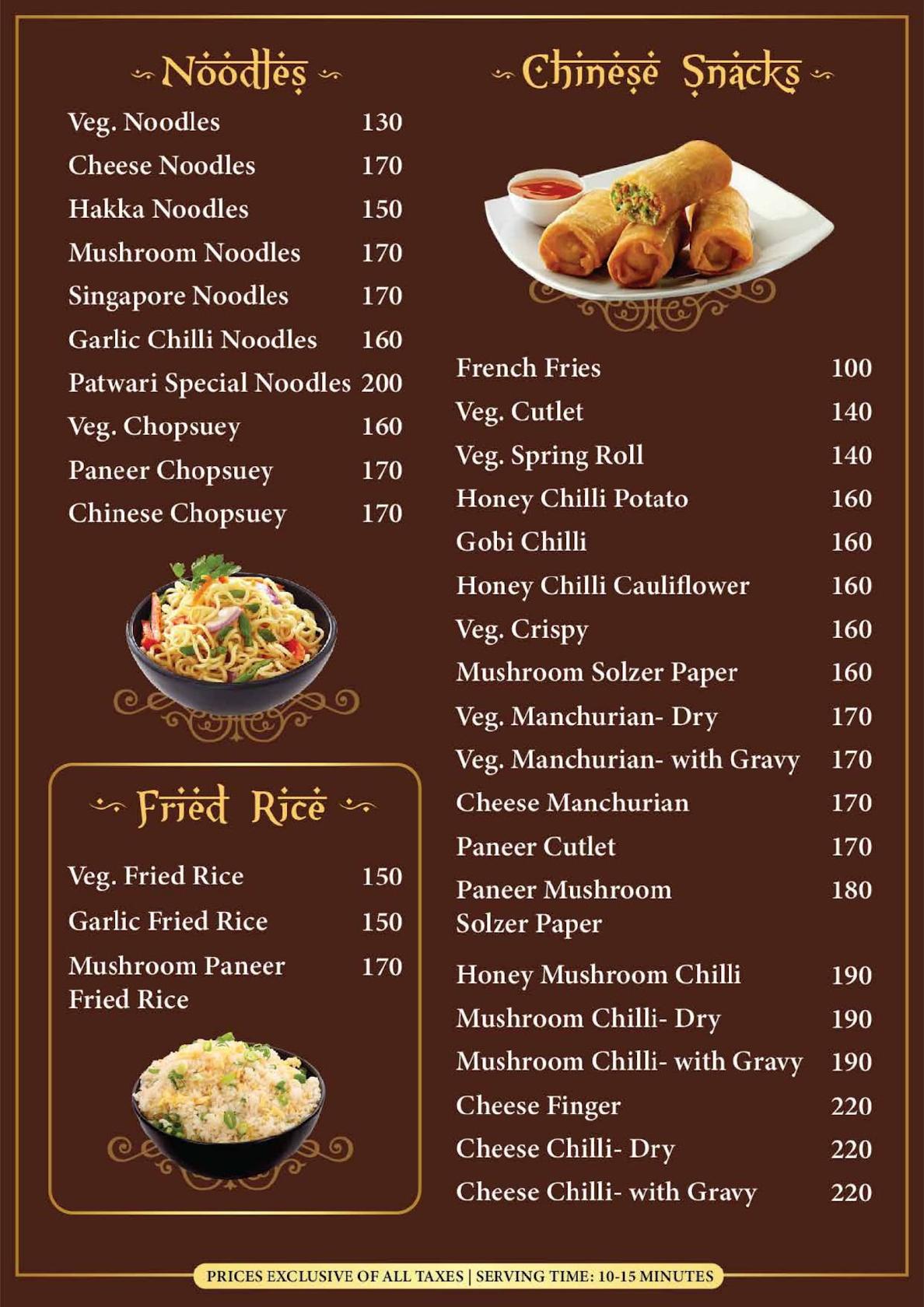 Menu at Patwari Dhaba, Jalandhar, Cantt. Road