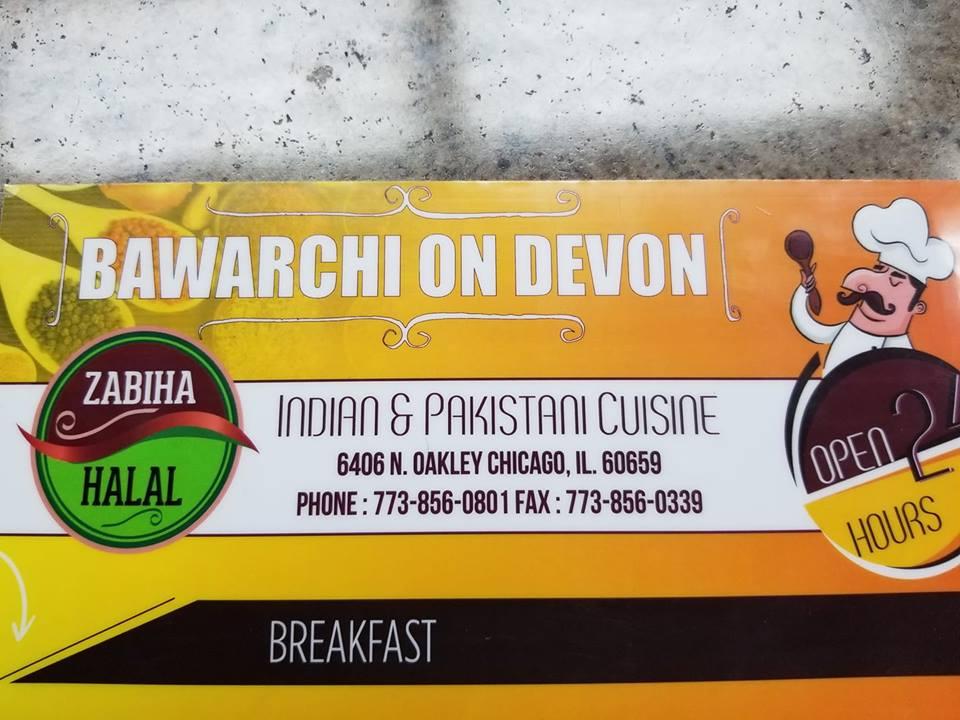 Bawarchi in Chicago Restaurant menu and reviews
