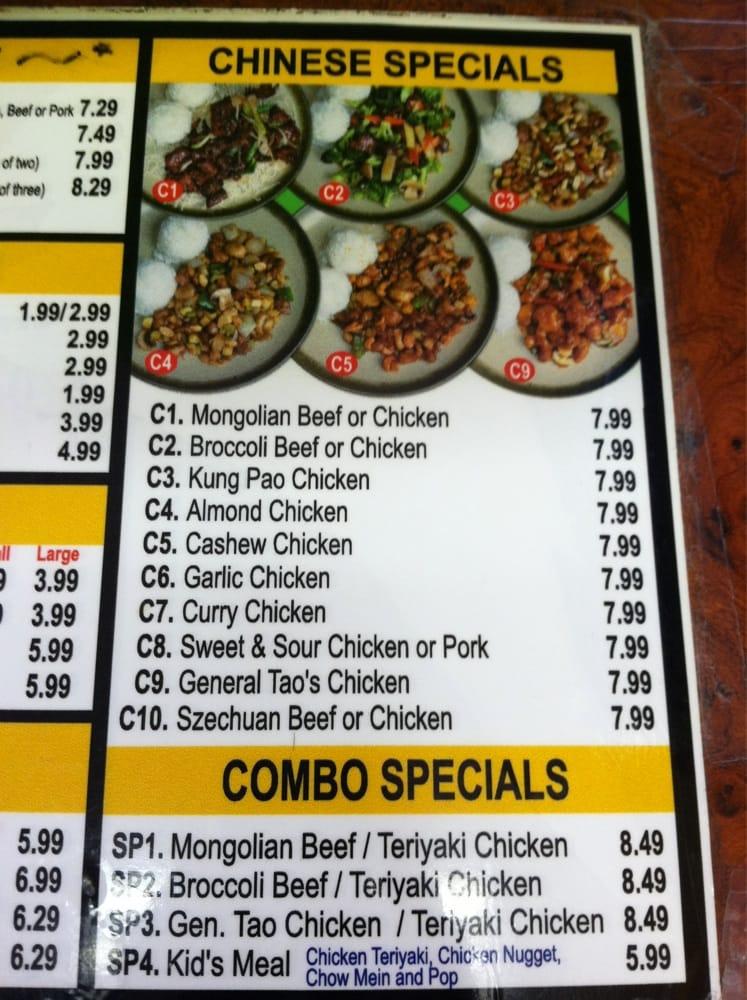 Menu at Apple Teriyaki restaurant, Redmond