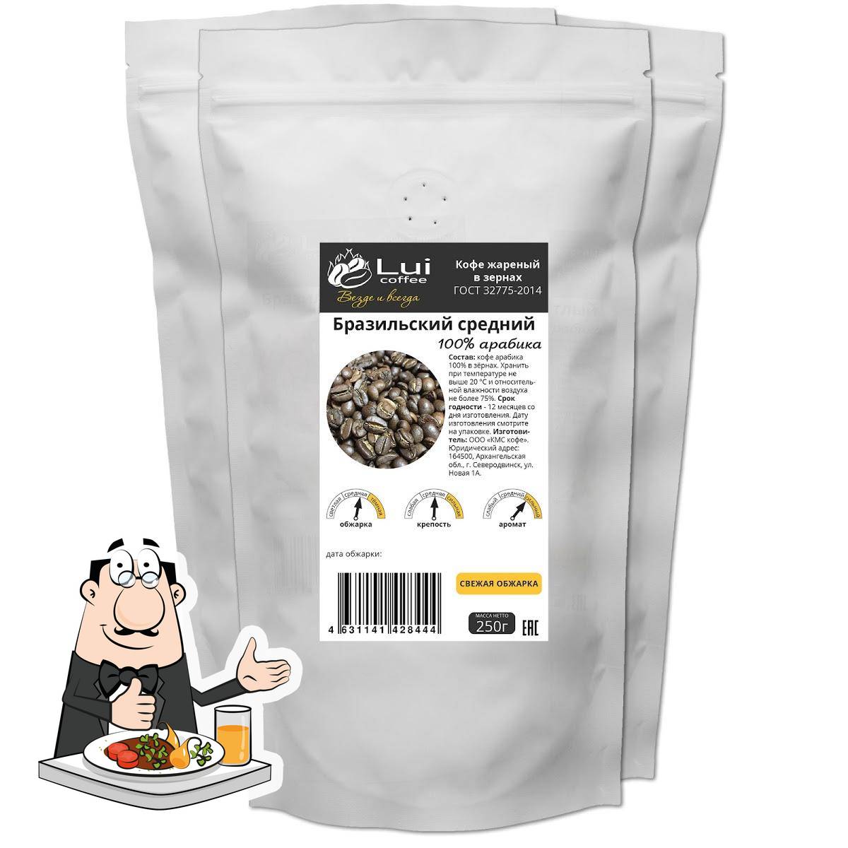 Lui coffee (Луи кофе) — компания по обжарке кофе в Северодвинске,  Северодвинск