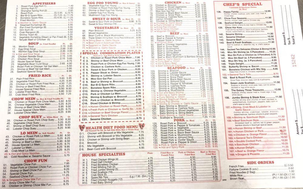 Menu At Great Wall Restaurant, Newburgh, 39 N Plank Rd Suite 17