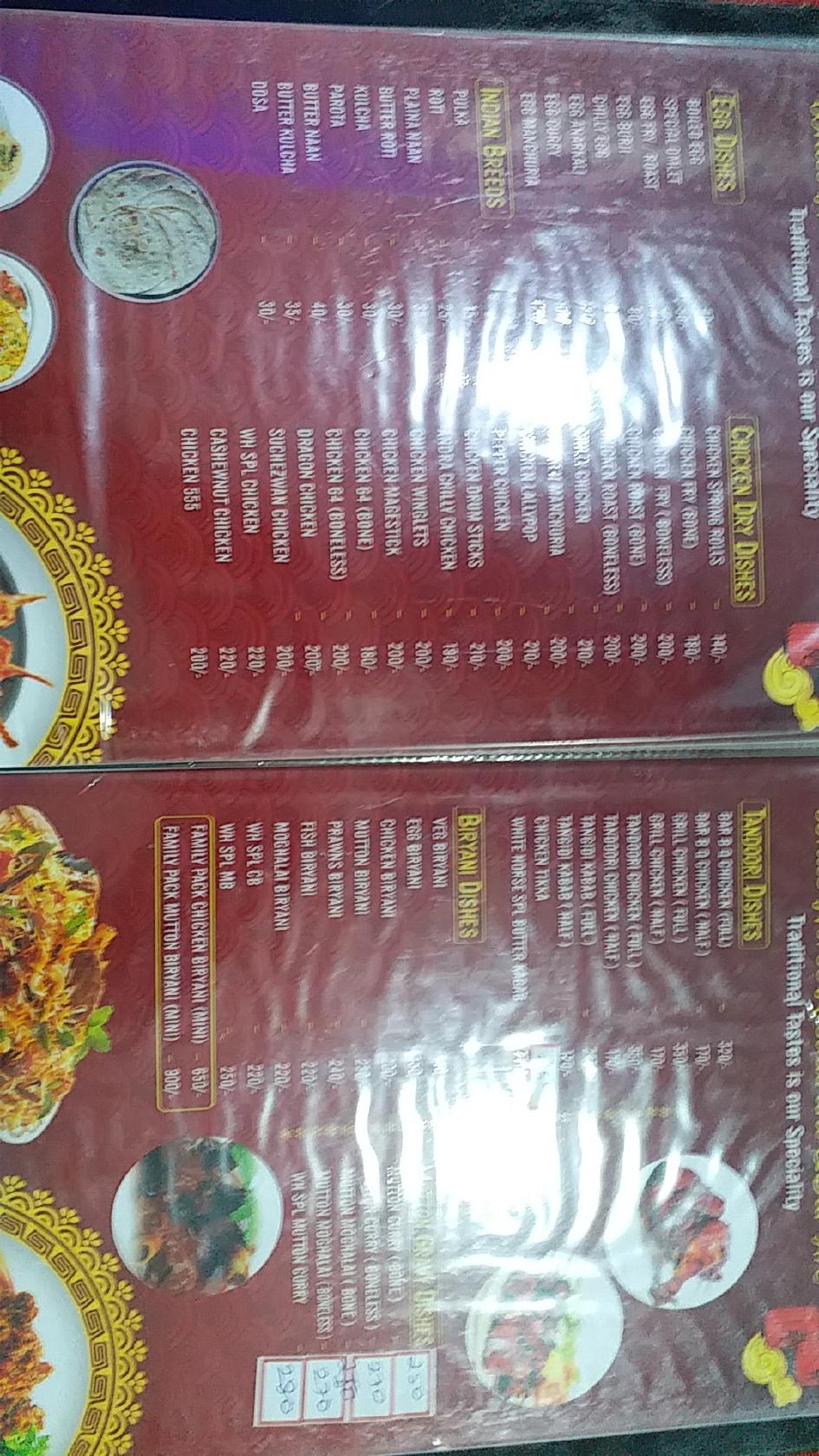 White Horse Bar menu