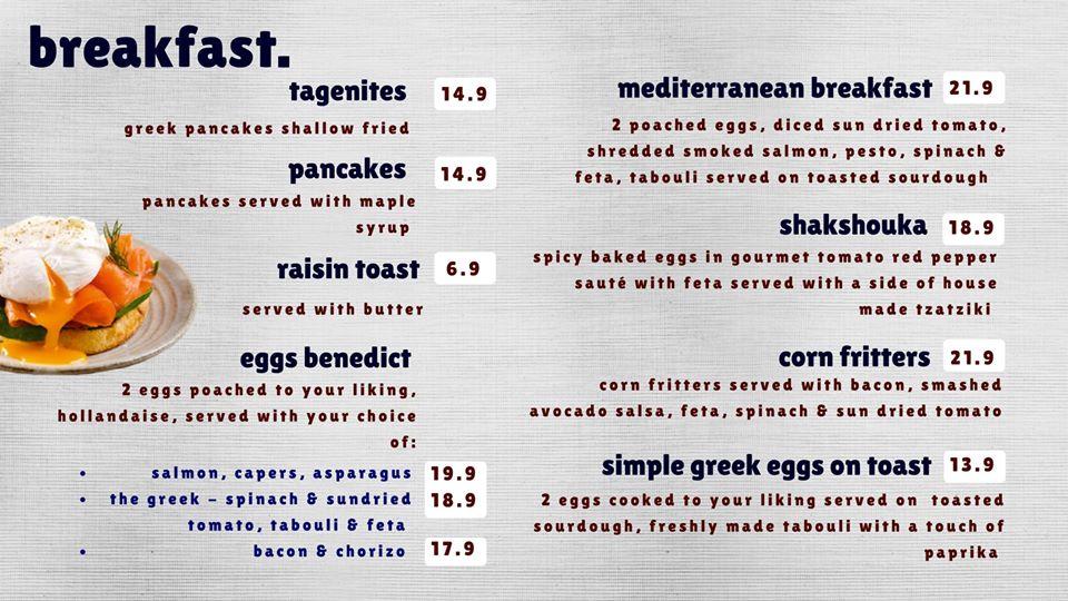 Menu at Syros Greek Street Food restaurant, Townsville