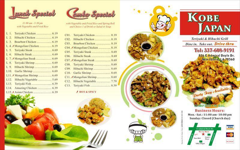 Menu at Kobe Japan restaurant, New Iberia