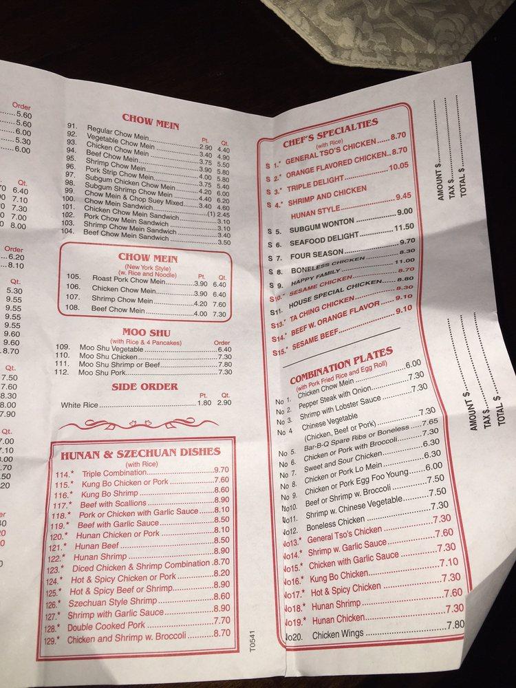 Menu at Ming Wang Red Apple restaurant, New Bedford