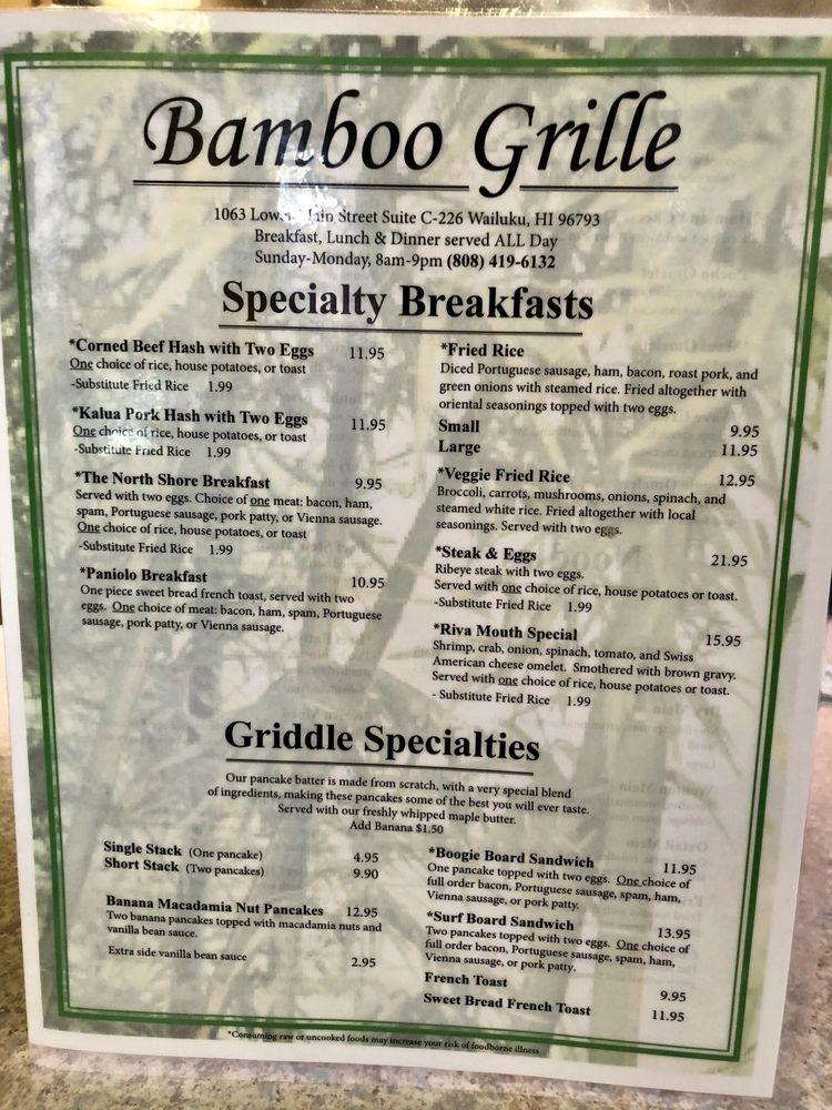 Menu at Bamboo Grille Maui restaurant, Wailuku