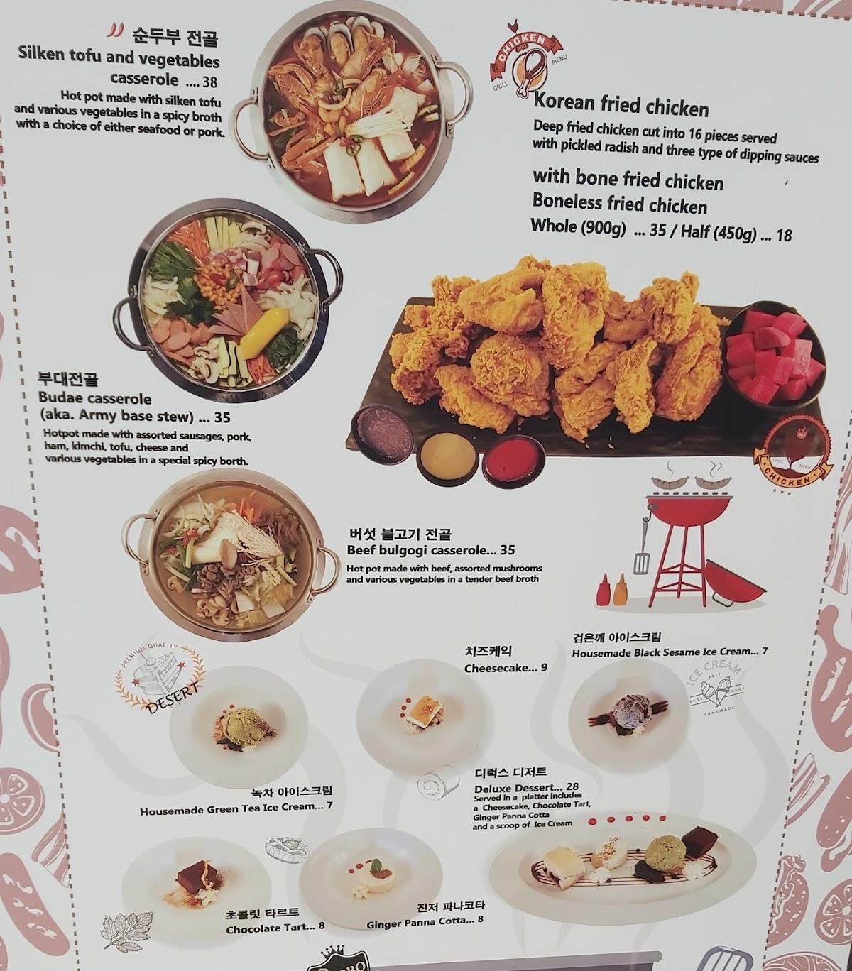 Menu at BBQK Glen Waverley, Glen Waverley