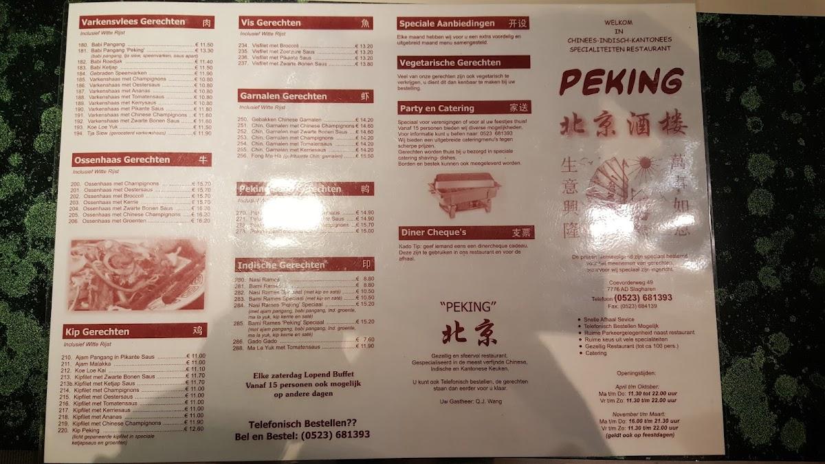 Menu at Chinees Restaurant Peking, Slagharen