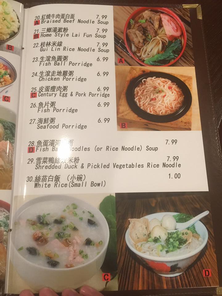 Menu at Rainbow Kitchen restaurant, Las Vegas