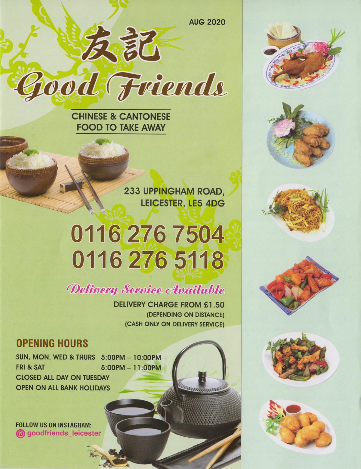 Menu at Good Friends fast food, Leicester, 233 Uppingham Rd