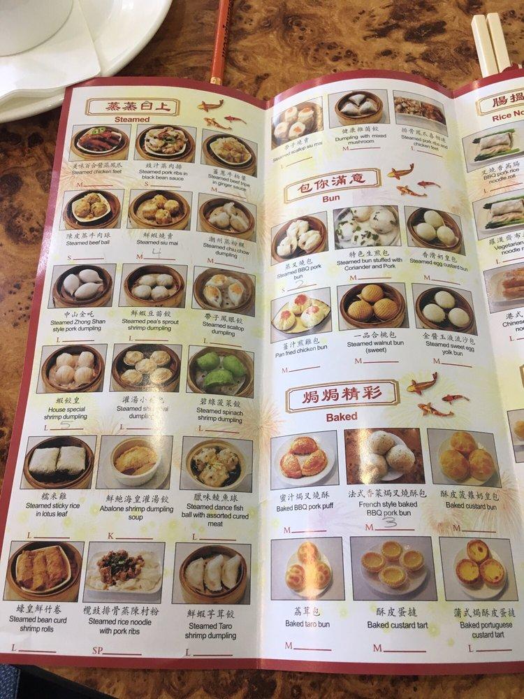 Menu at Pacific Lighthouse restaurant, Alameda