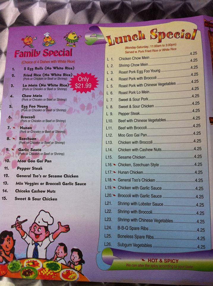 Menu at Rainbow Garden restaurant, Virginia Beach, Princess Anne Rd