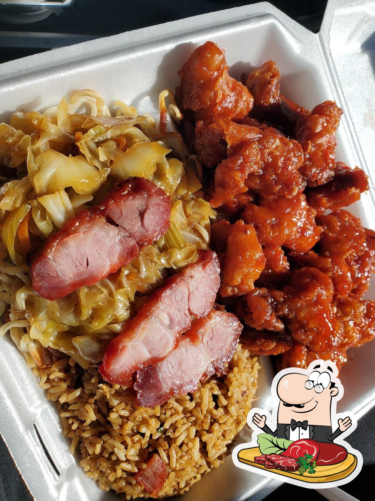 Hong Hong Chinese Restaurant in Fresno Restaurant menu and reviews