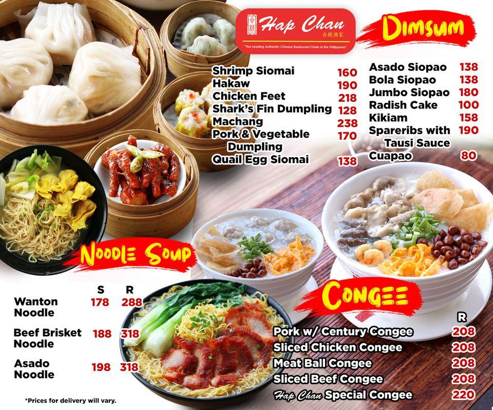 Menu at Hap Chan - Lipa restaurant, Lipa, Ayala Hwy