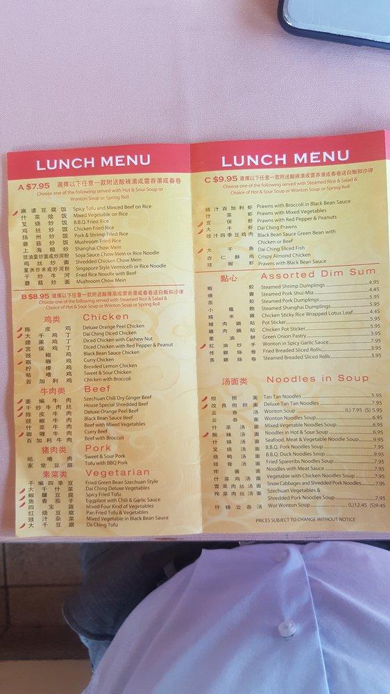 Menu at Szechuan Chili restaurant, Vancouver