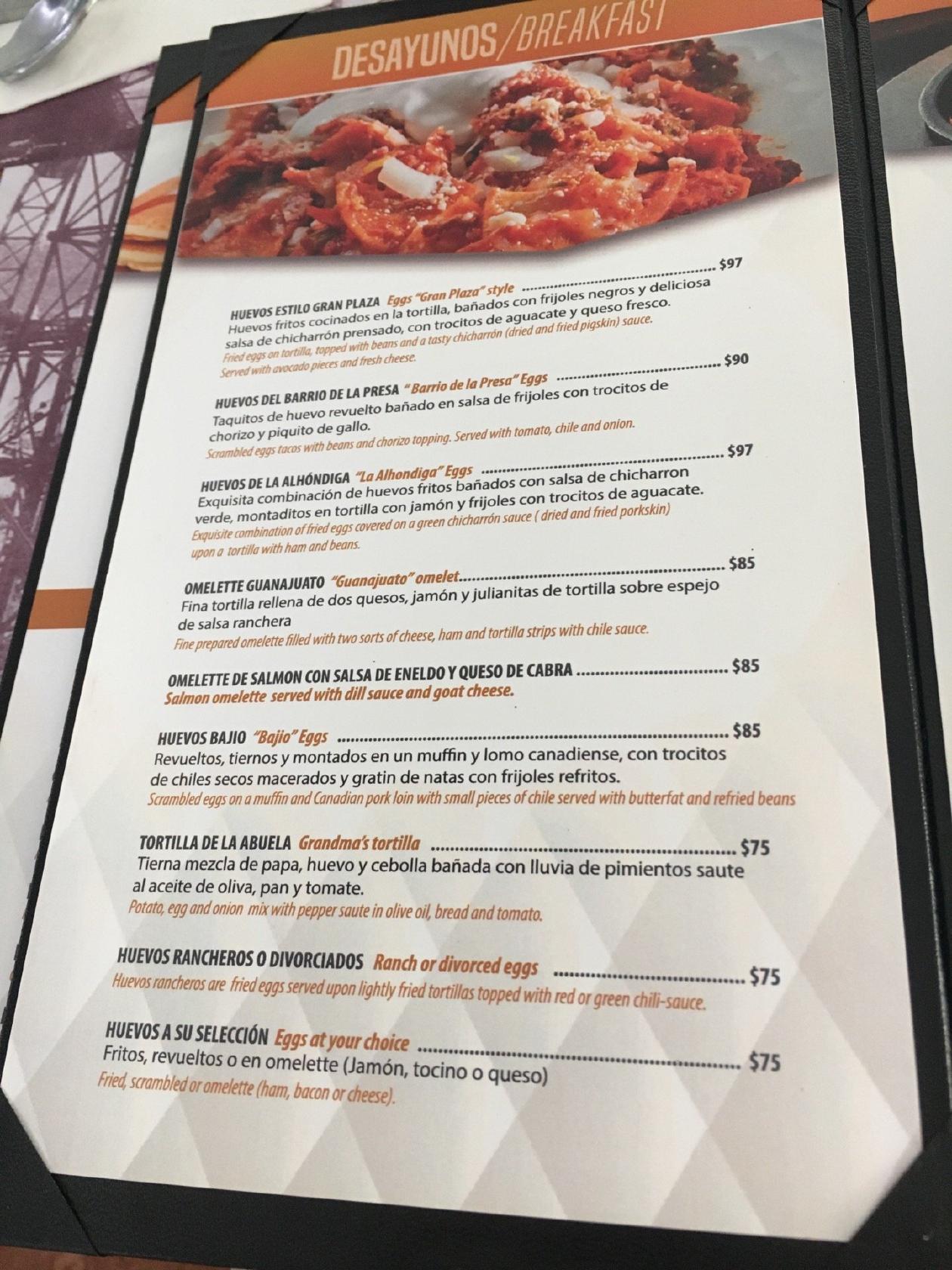 Menu at La Hacienda restaurant, Guanajuato