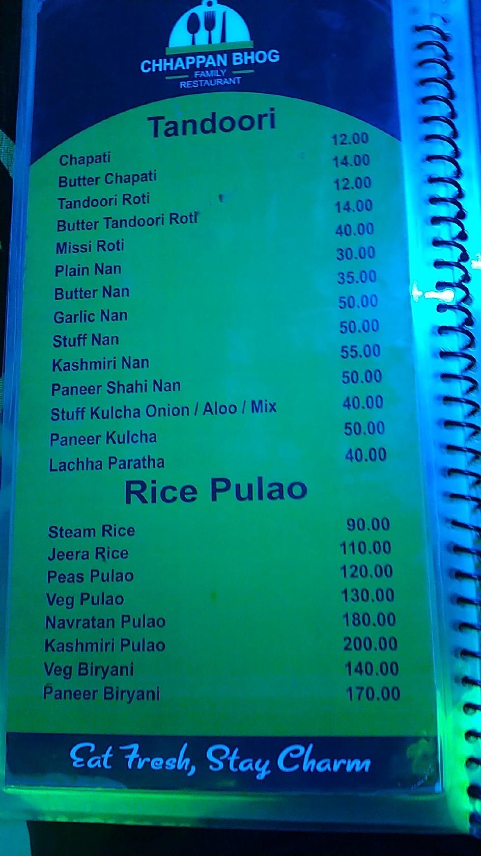 Chhappan Bhog Sweets And Restaurants menu