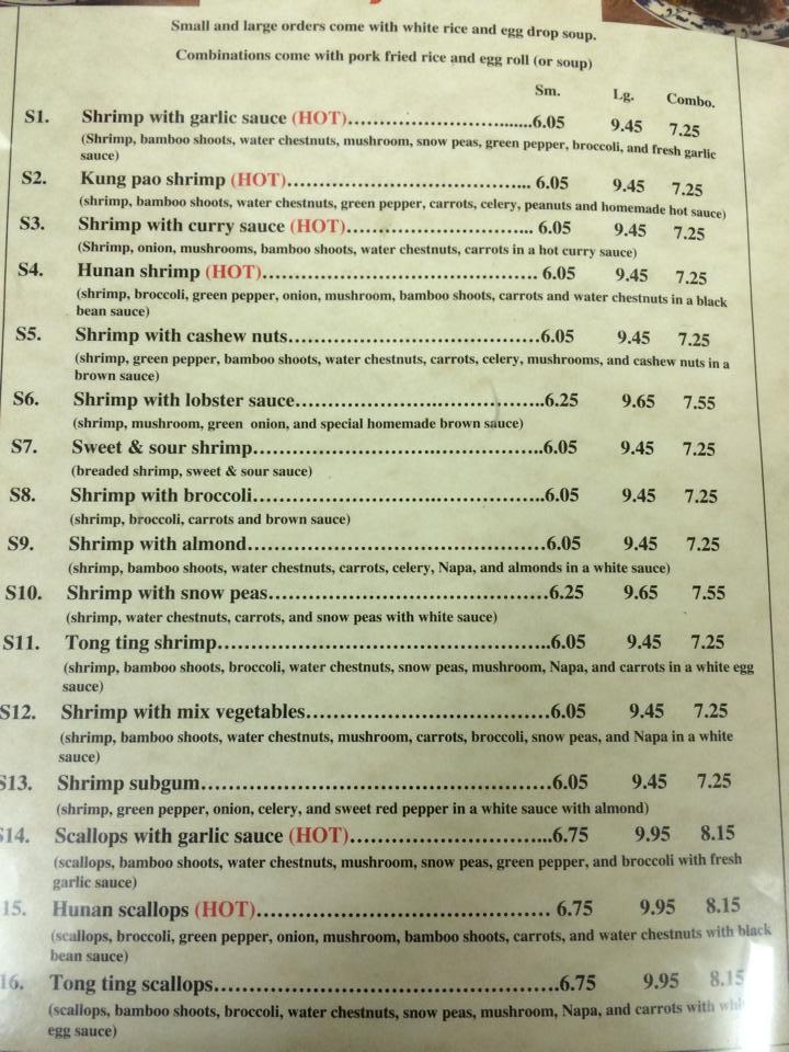 Menu at Canton House restaurant, Ligonier