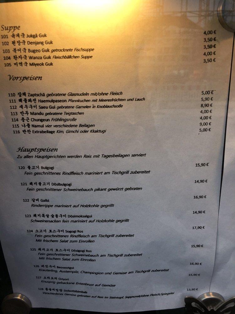 Speisekarte von Kims Restaurant, München