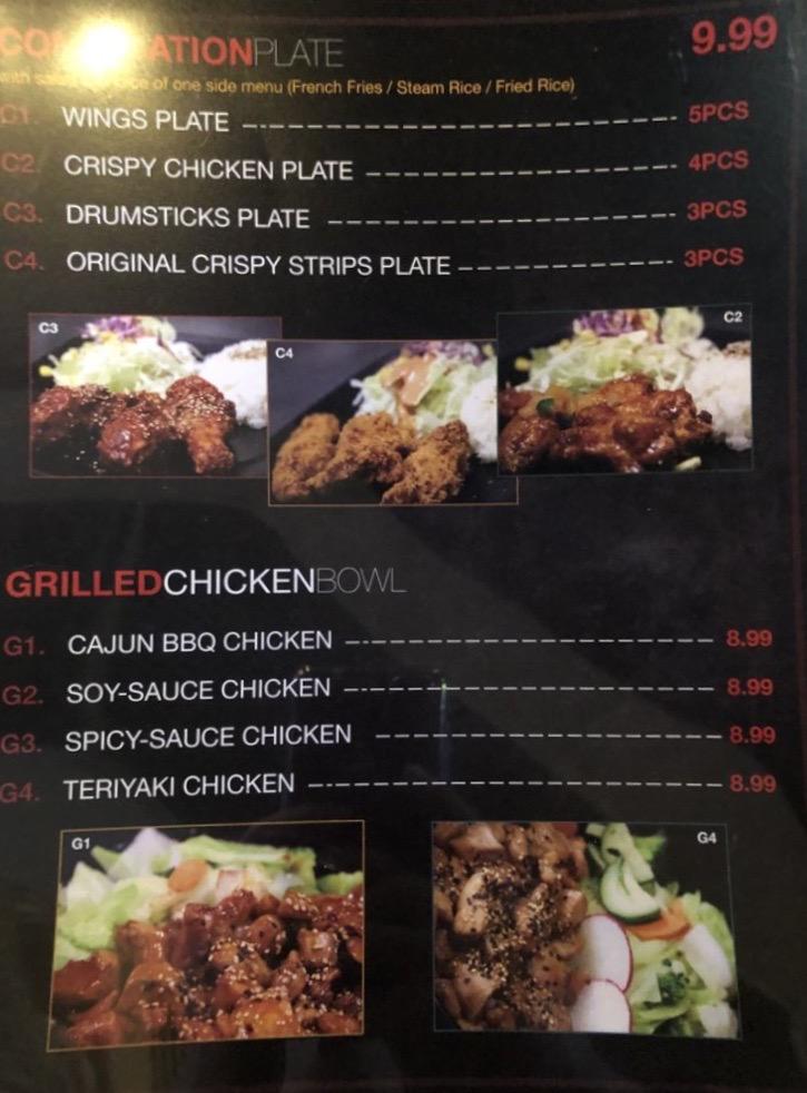 Menu at Kokio ChickenHawaiian Gardens restaurant, Hawaiian Gardens, E