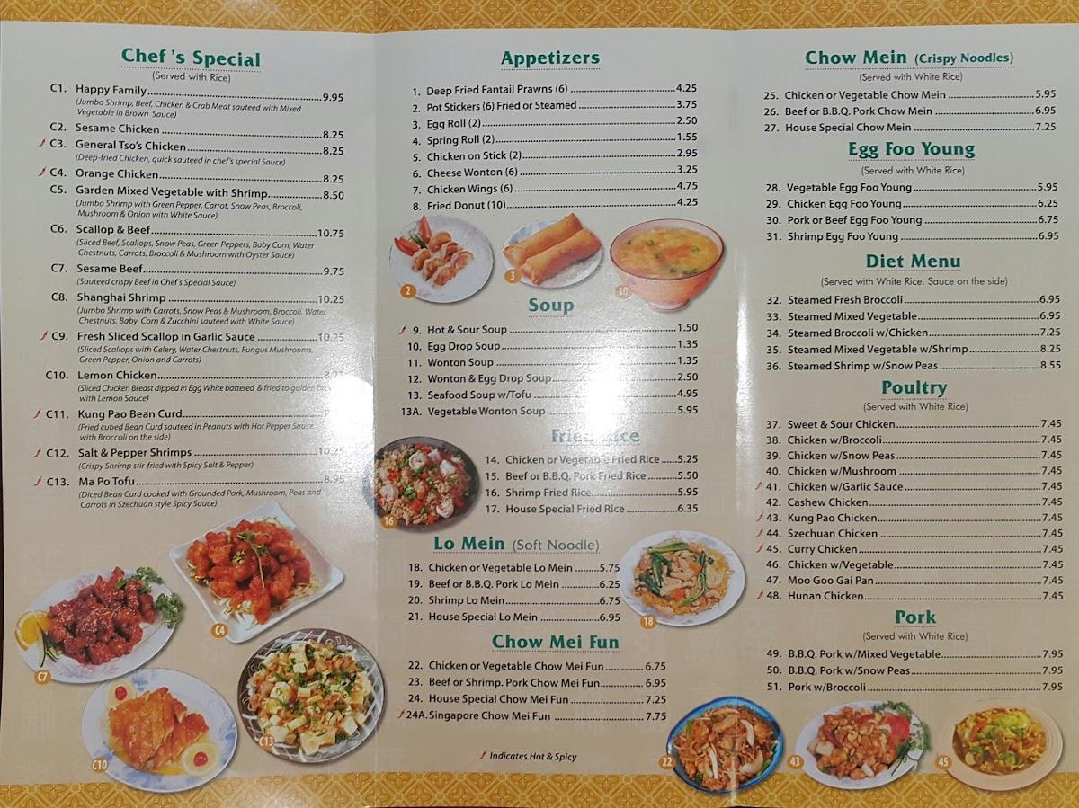 Menu at China Garden Restaurant, Little Rock