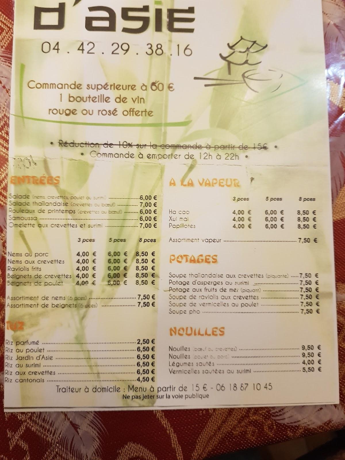 Menu at Jardin d'Asie restaurant, Trets — free download
