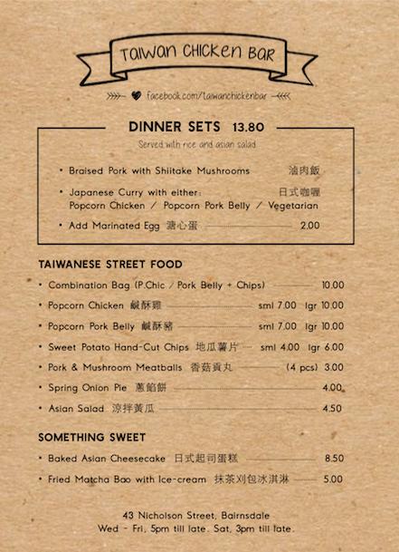 Menu at Taiwan Chicken Bar, Bairnsdale, 43 Nicholson St