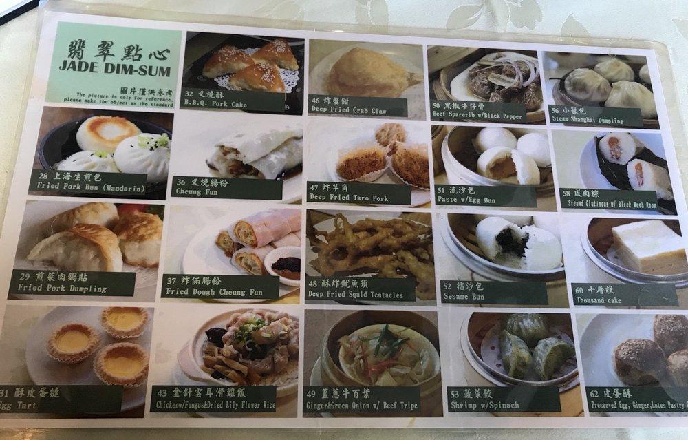 Menu at Jade Dim Sum restaurant, Mississauga