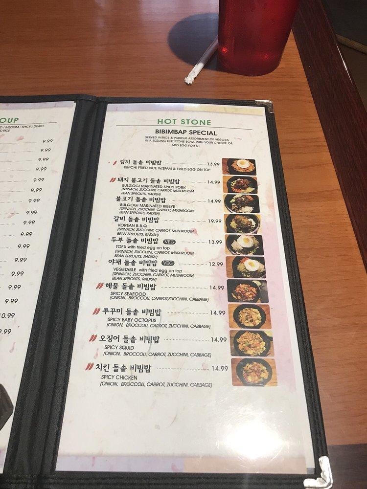 Menu at Tofu Kitchen restaurant, Johns Creek