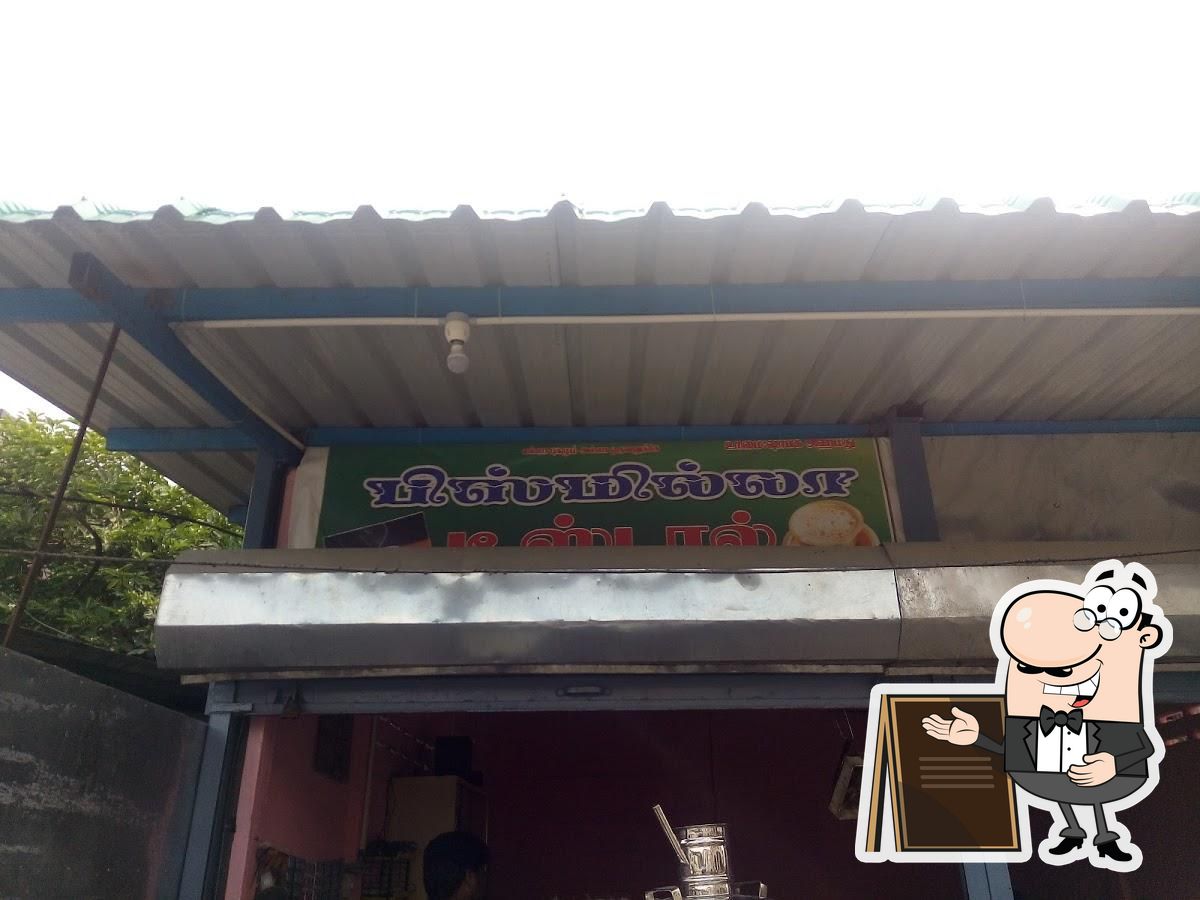 Bismillah Tea Stall, Labbaikudikadu Restaurant reviews