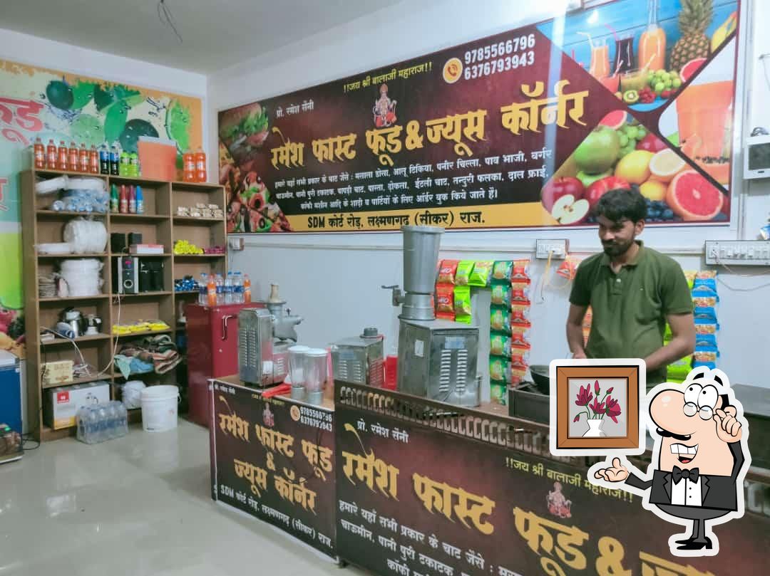 Ramesh Fast Food & Juice Corner, Laxmangarh Restaurant reviews