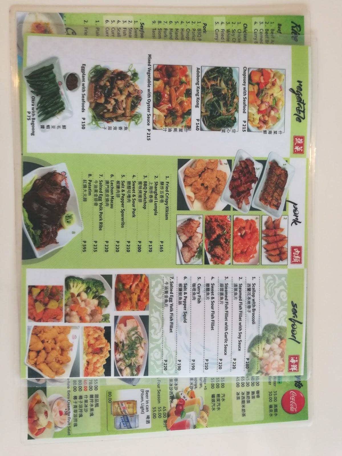 Menu at Mandarin Tea Garden restaurant, Davao City, Nicasio Torres St
