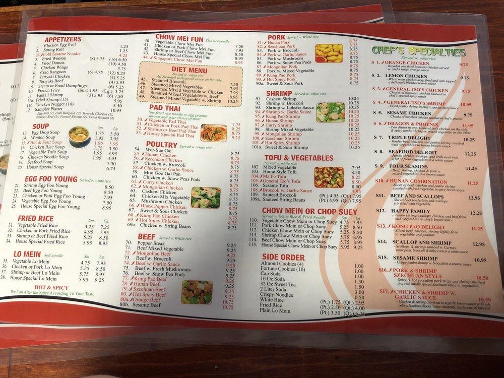 Menu at New Asian Wok restaurant, Columbus, Sullivant Ave