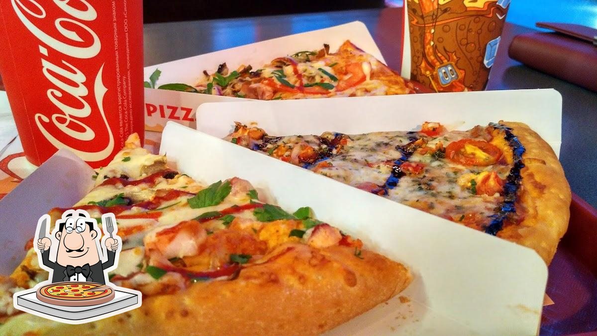 Ресторан Pizza Mia, Тюмень, улица Герцена - Меню и отзывы о ресторане