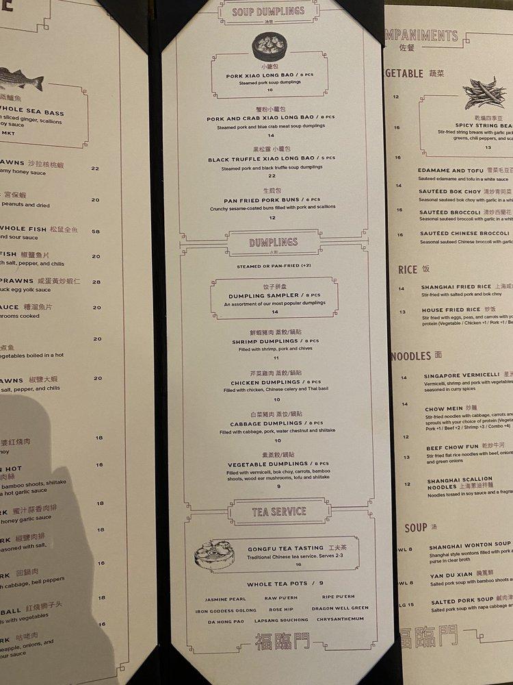 Menu at Fortune House Chinese Cuisine restaurant, Dallas