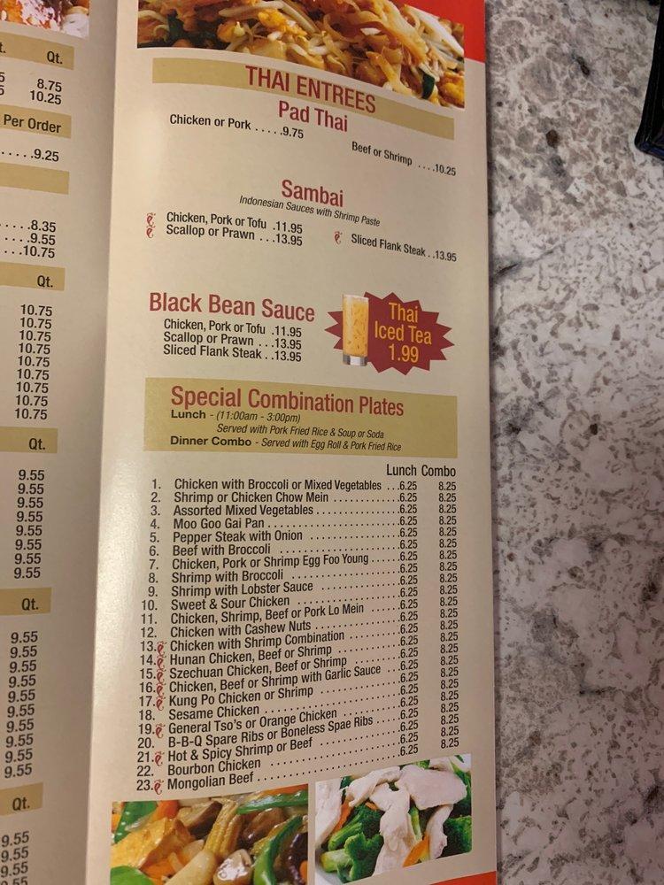 Menu at Jin's Asian Cuisine 2 restaurant, Keyser
