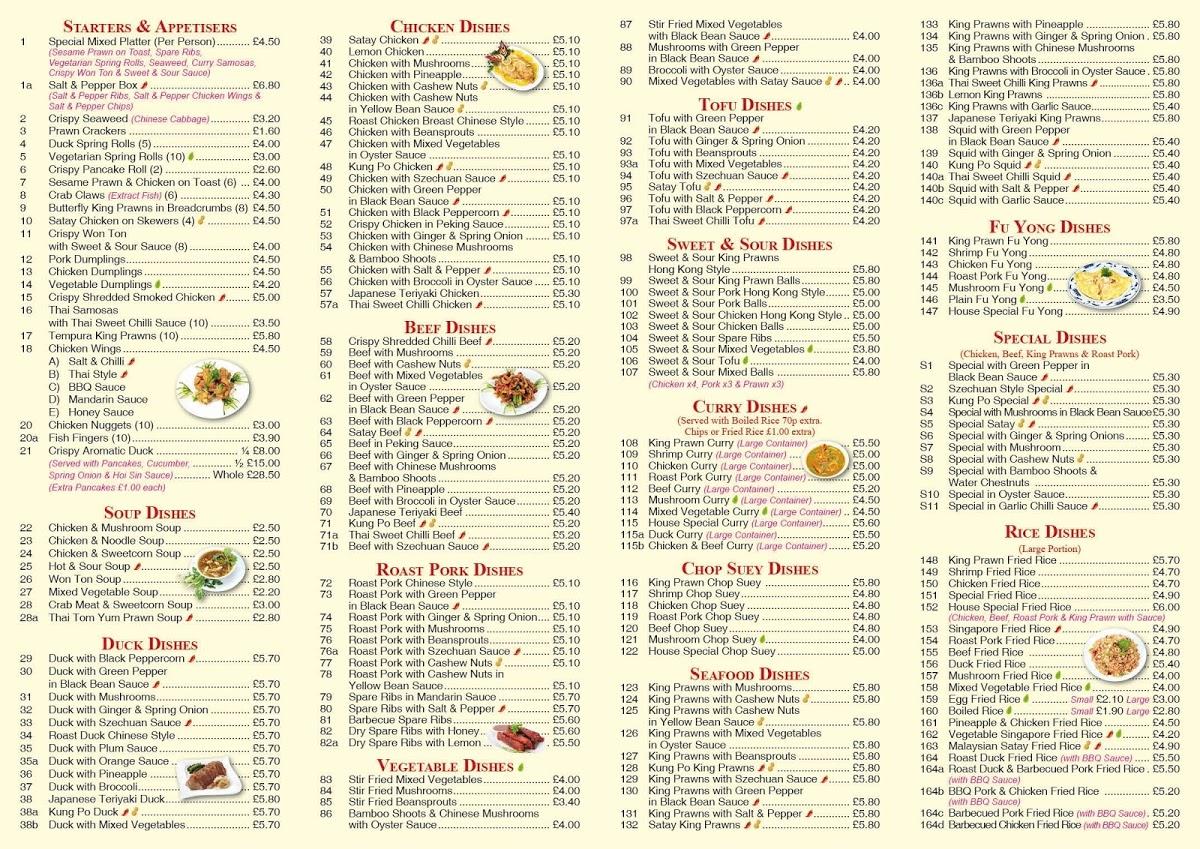 Menu at Mandarin Garden restaurant, Wellingborough