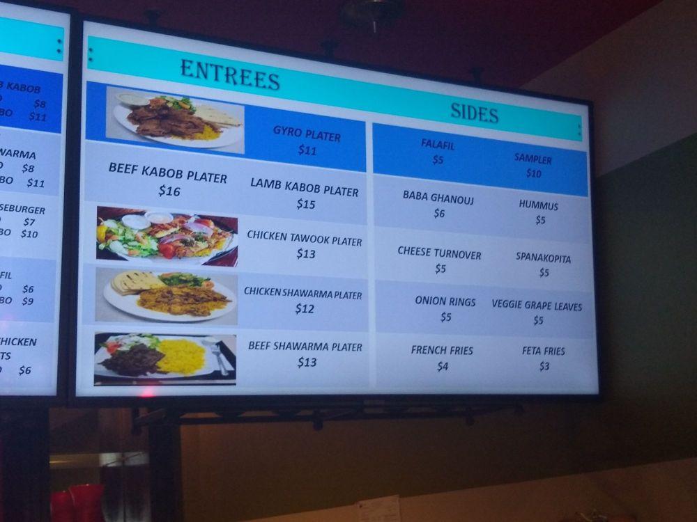 Menu at Gyro House restaurant, Edmond