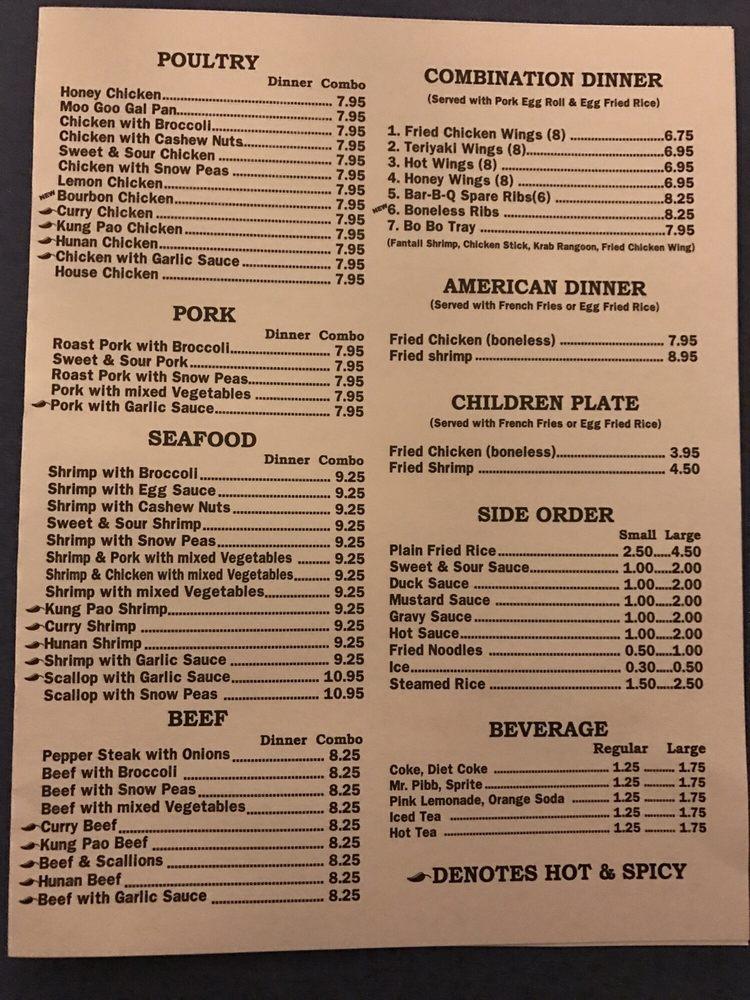 Menu at Chan's Chinese Restaurant, Jacksonville, 842 Dunn Ave #3