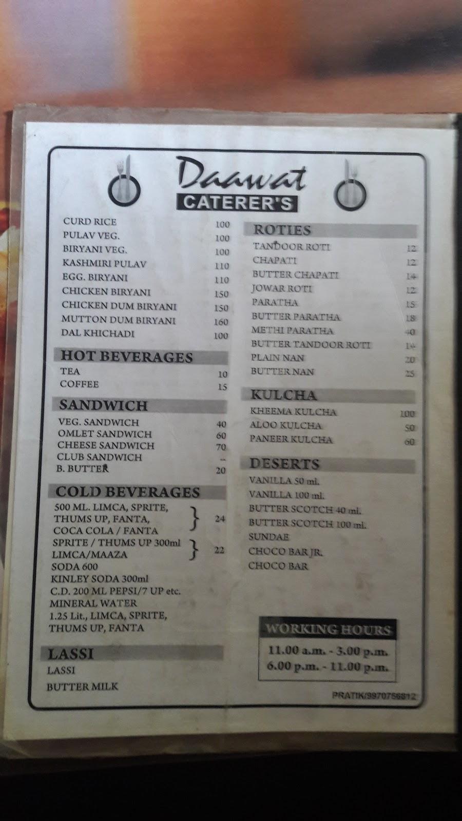 Hotel Daawat menu