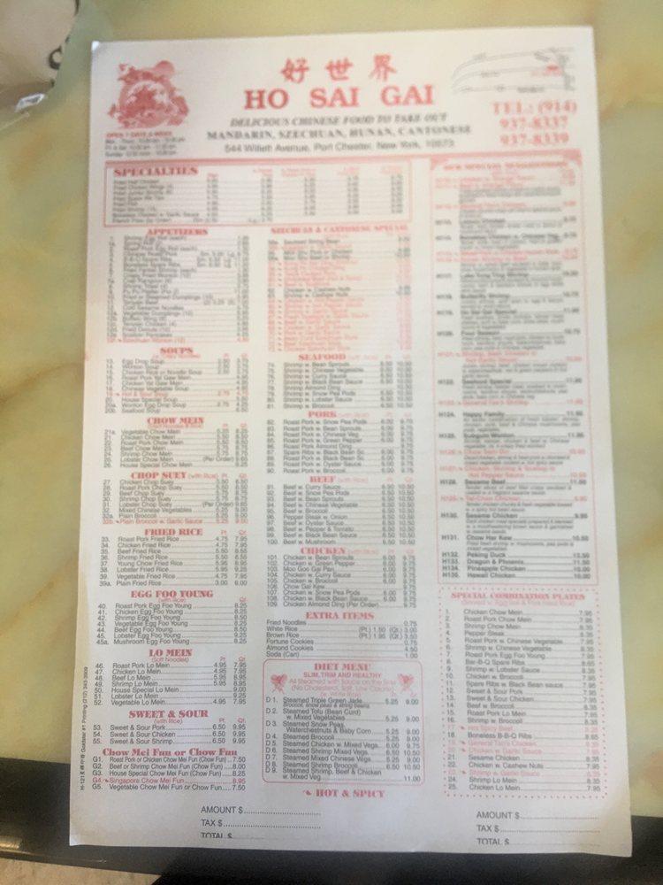 Menu at Ho Sai Gai restaurant, Port Chester