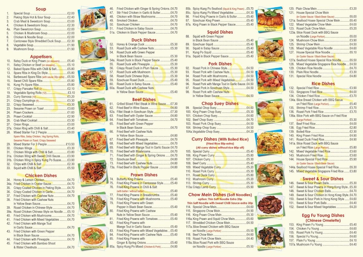 Menu at Ho Ho Chinese Basildon fast food, Basildon