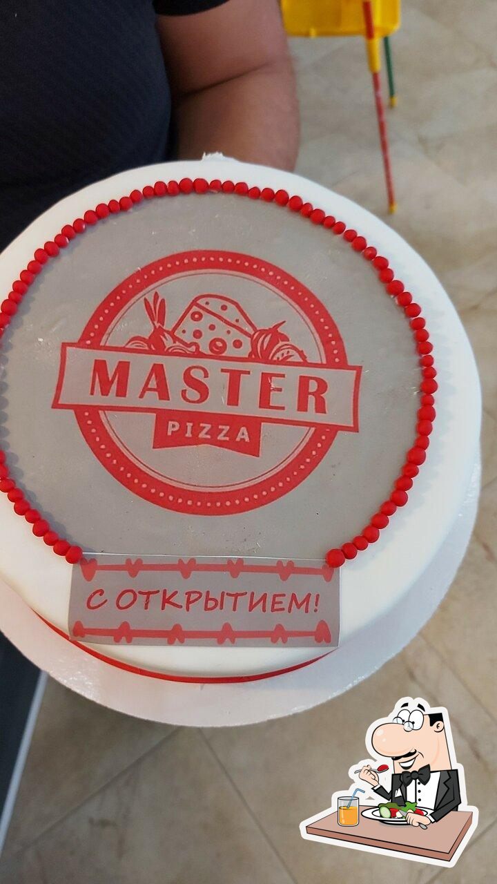 Кафе Master Pizza, Малоярославец - Меню и отзывы о ресторане