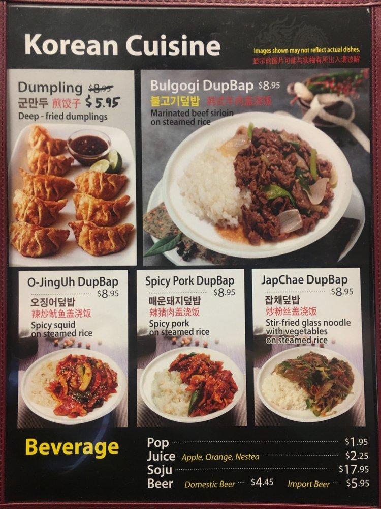 Menu at Chingu Korean Restaruant 친구 BBQ, Richmond Hill