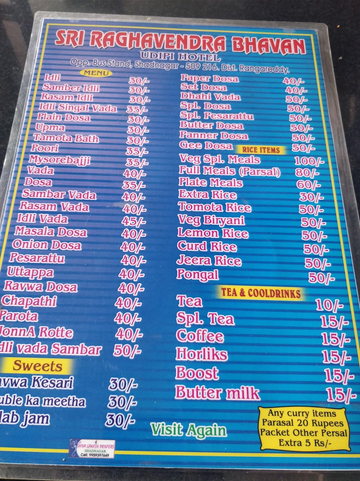 Menu At Sri Raghavendra Bhavan Tiffins & Meals, Shadnagar