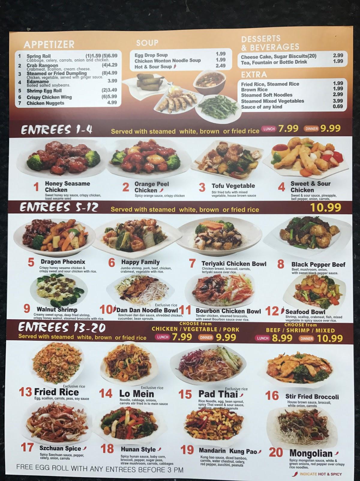 Menu at Rice Pot Frisco Legacy restaurant, Frisco, Legacy Dr 200B