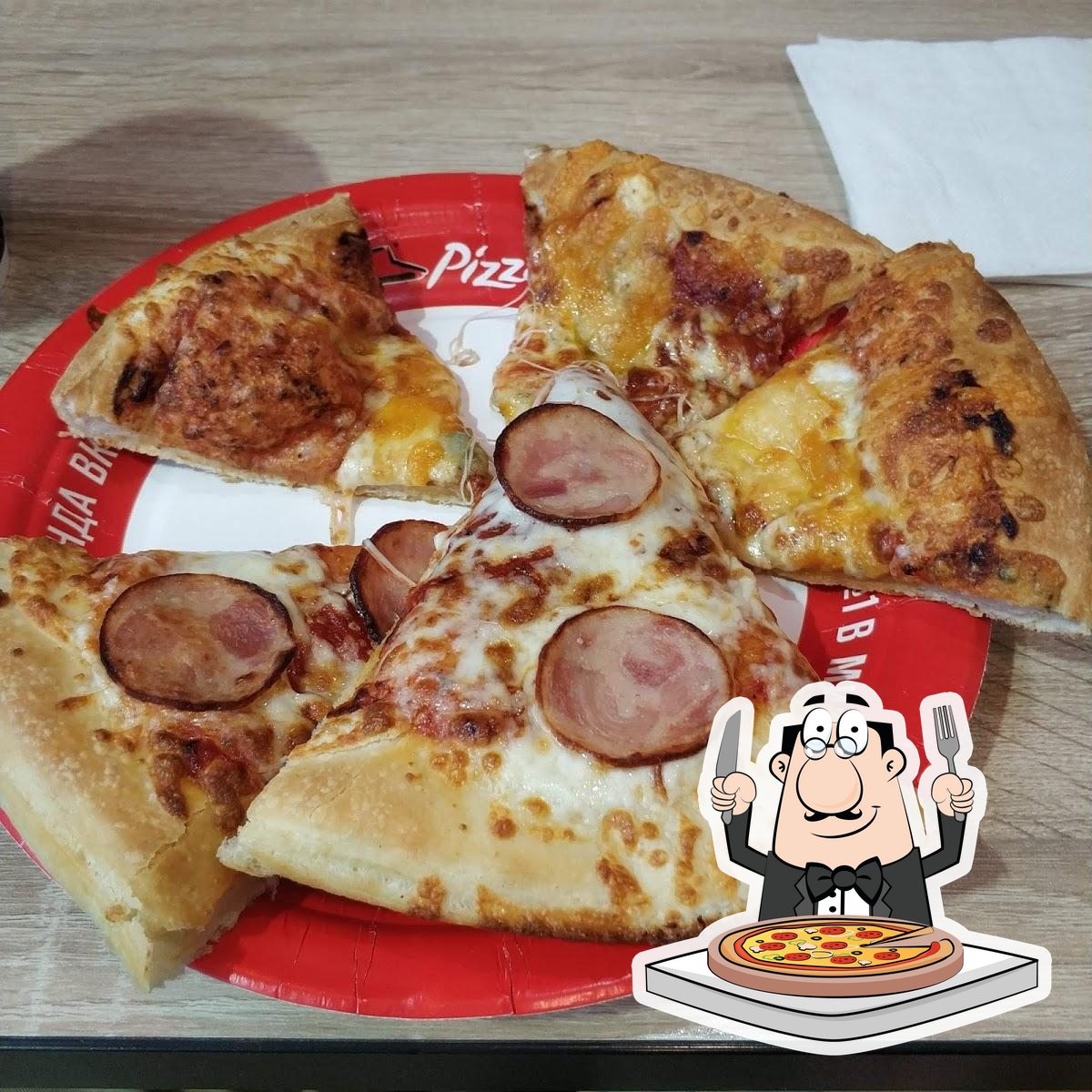 Ресторан Pizza Hut, Санкт-Петербург, улица Олеко Дундича - Меню и отзывы о  ресторане